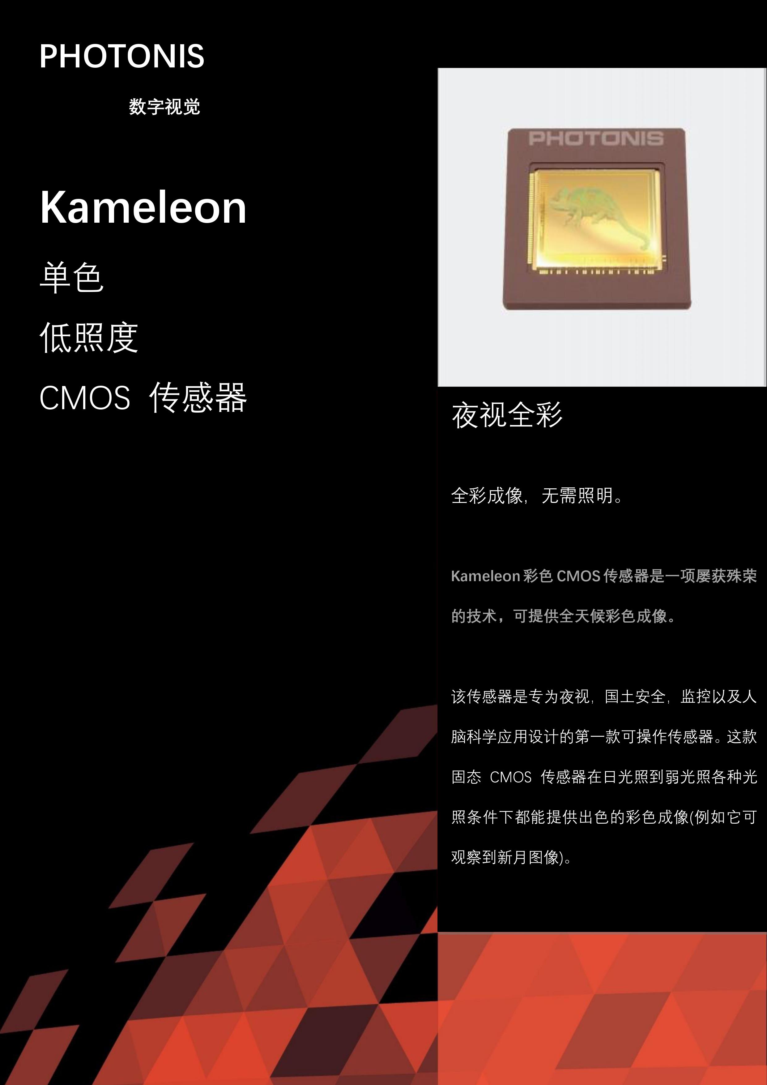 &#21315;&#20159;&#24179;&#21488;&#95;&#21315;&#20159;&#65288;&#20013;&#22269;&#65289;&#19968;&#31449;&#24335;&#26381;&#21153;&#24179;&#21488;